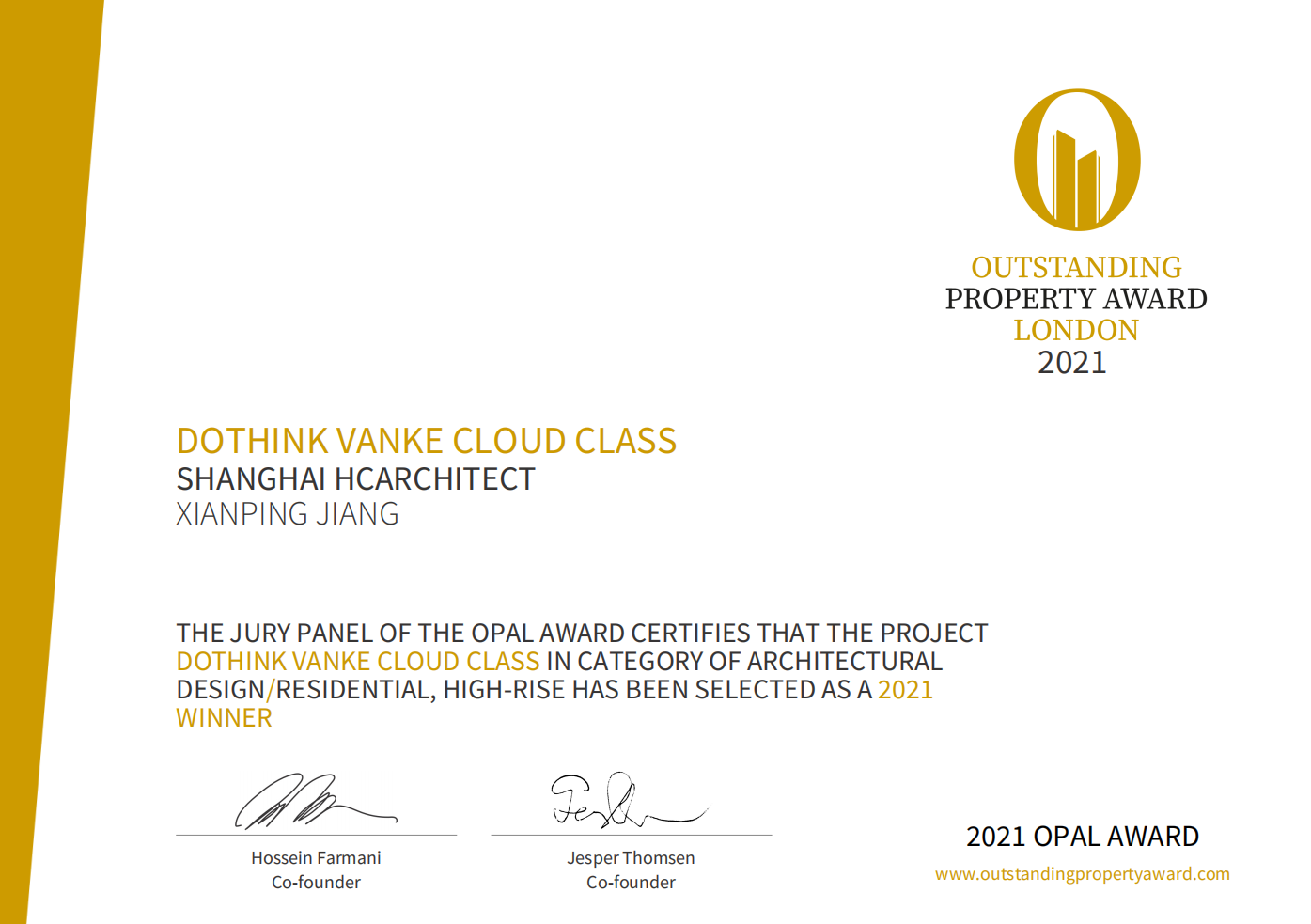 1650535149305982.png 微信圖片_20220421174458.png